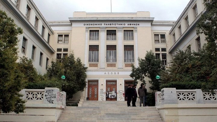 Εφτασαν στο «αμήν» οι καθηγητές του Οικονομικού Πανεπιστημίου Αθηνών – Αναστέλλουν αύριο τη λειτουργία του
